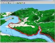 Hessen 3D DVD